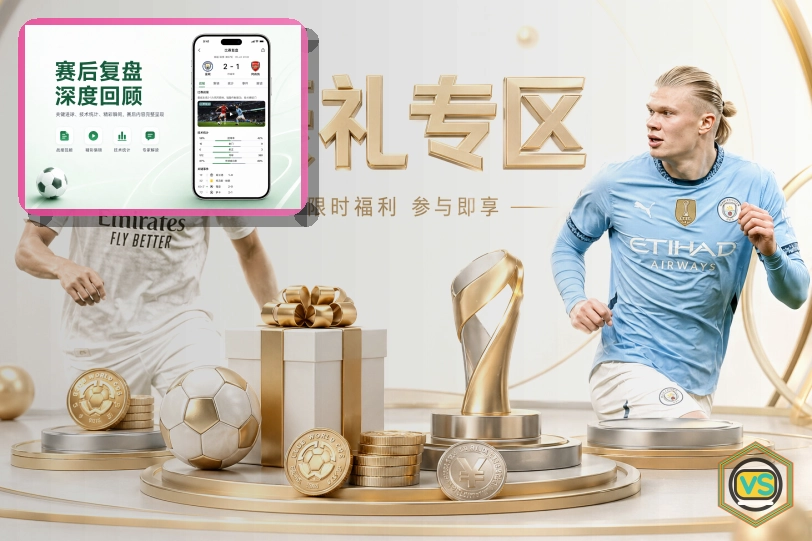 亚星官网评论审核安全提醒